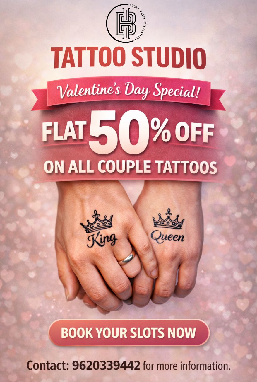 Valentine Offer